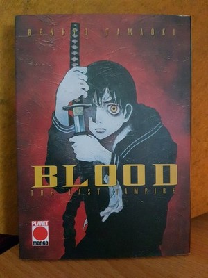 Manga Blood - The Last Vampire!  OS