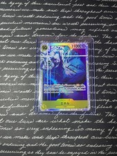 Enel EB02-052 Prices | One Piece Extra Booster Anime 25th