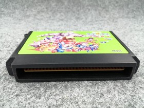 Famicom Software Model Konami Wai Wai World Konami FL090