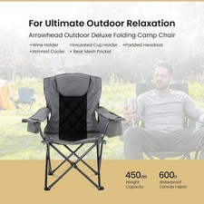 ARROWHEAD OUTDOOR PORTABLE FOLDING CAMPING QUAD CHAIR W/ 6-CAN COOLER, CUP -