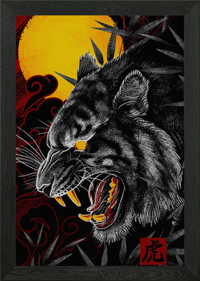 Schwarzer Tiger mit roter Sonne gerahmtes Wandbild Poster Leinwanddruck Bild
