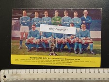 Team pic from Football Magazine - MANCHESTER CITY - 1967-68