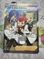 Chili & Cilan & Cress 258/264 Ultra Rare Fusion Strike Holo NM