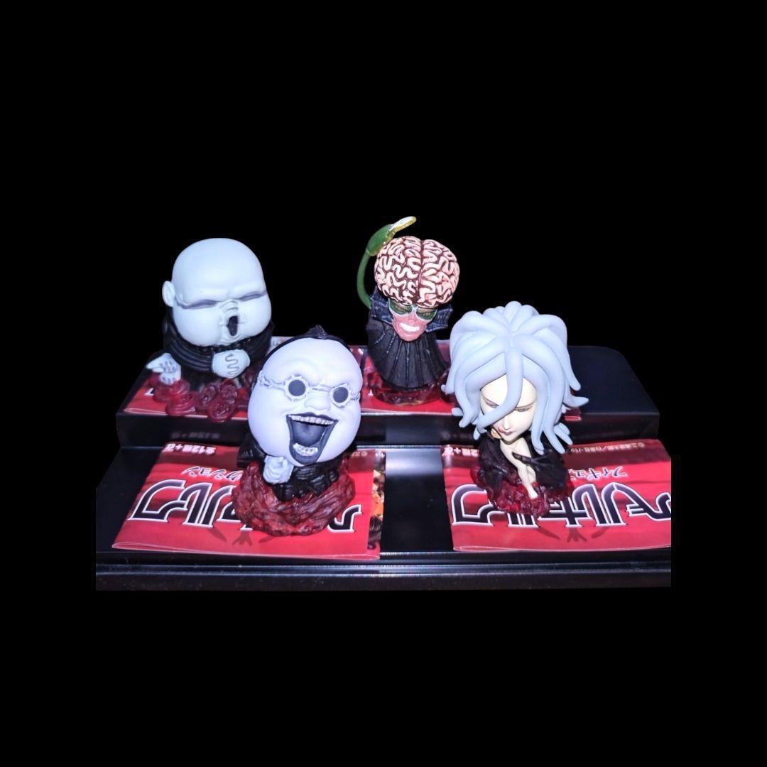 Berserk Figura Dios Mano Vacío Slan Ubik Conrad Conjunto Lote de 4