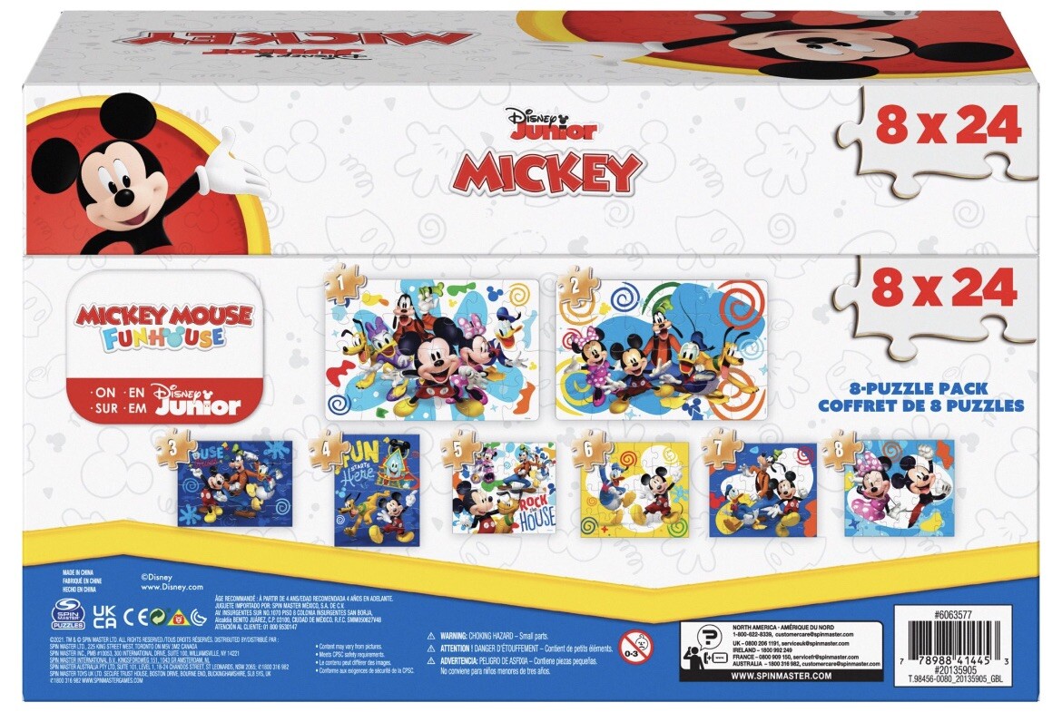 キッズ・ファミリー TheHappinessYearDeluxe/Disney キッズ・ファミリー TheHappinessYearDeluxe/Disney キッズ