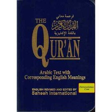 The Quran Arabic Text With Corresponding English Meanings Pocket Size 