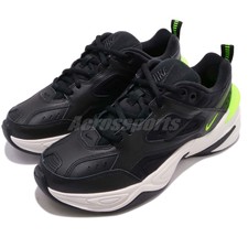 nike w m2 tekno