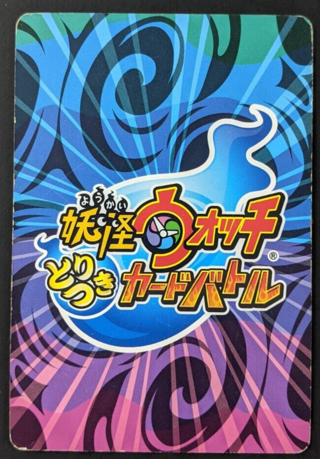 Komasan FOIL YWPR-003 Yo-Kai Watch TCG CCG Card Yokai JAPANESE