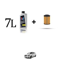 ÖLfilter Kit Und 7L FüR Mercedes Klasse B (W246+W242) B200 CDI 1.8 100KW Ab 20