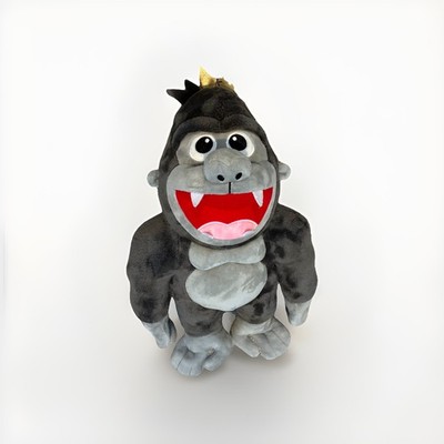 Neca Kidrobot King Kong Phunny Hug Me Squeeze & Shake 16'' Works!