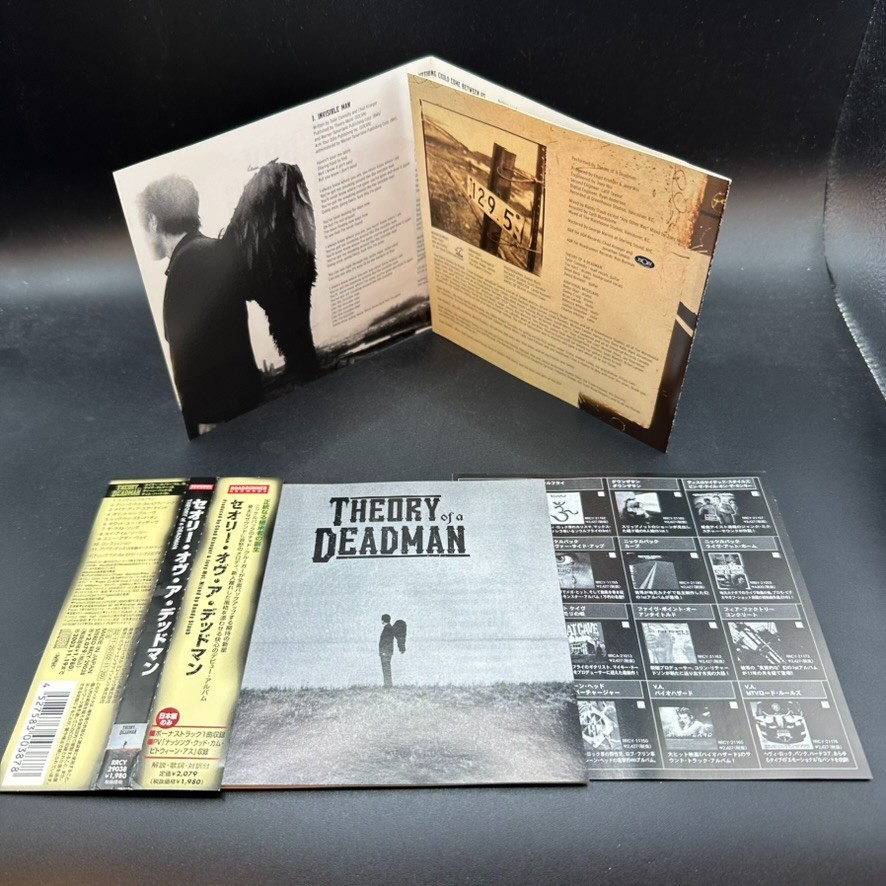 Theory Of A Deadman / Theory Of A Deadman First Edition 2002 Japan