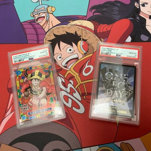 ONE PIECE DAY25 Luffy Japanese premium card collection / OP day Don Card PSA10