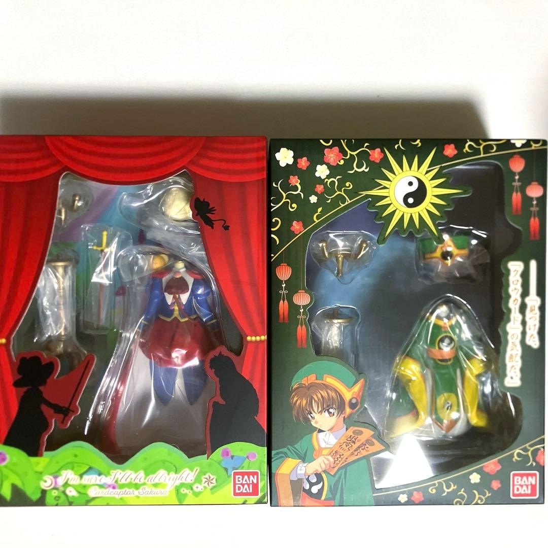 Premium Bandai Cardcaptor Sakura Capsule Torso Set of 2 Unopened PB Limited