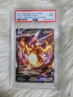 2022 Pokemon SWSH BSP FA/Charizard VMAX Ultra-Premium Collection SWSH261, PSA 9