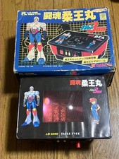 JUEGO BANDAI Plawres Sanshiro Fighting Spirit Juohmaru LSI Producto en funcionamiento