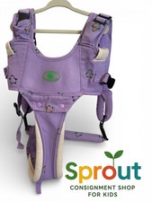Blooming flower purple baby walking harness