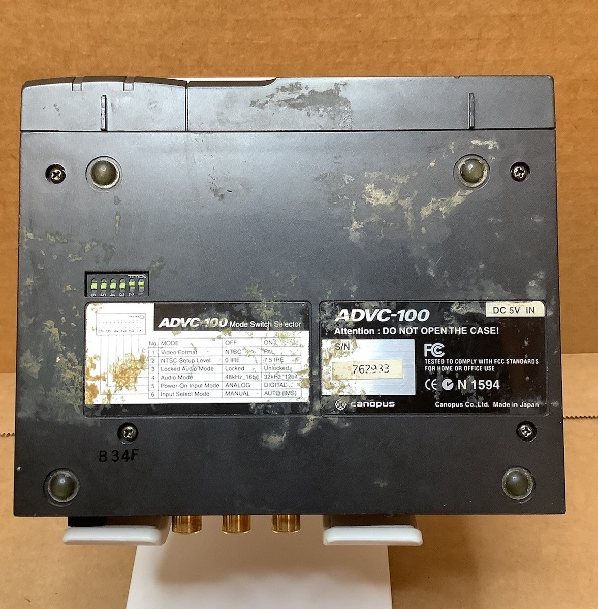 Canopus ADVC-100 Analog to Digital Video Converter - No Cables