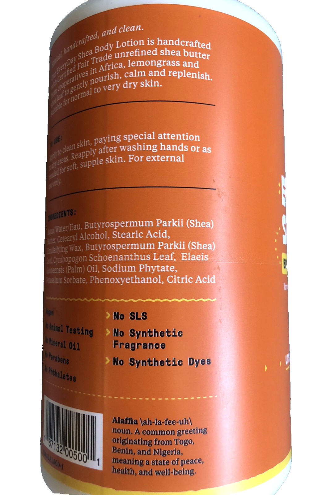 Alaffia Everyday Shea Body Lotion Unscented 32 fl.oz Normal to Very Dry Skin New