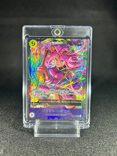 【SEALED】OP13-108 Bonney SR Flagship Battle 2026 Best 8 Promo ONE PIECE Japanese