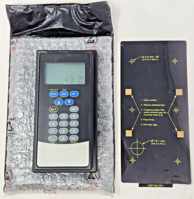 Allen Bradley PowerFlex 7-Class Remote Small HIM, Part # 20-HIM-C5S