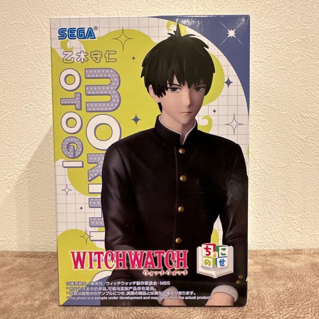 Japan Anime WITCH WATCH Nemu Morihito Otogi figure school uniform version cool