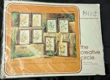 Vintage Floral Balsamroot Embroidery Kit #802...