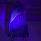 UV Reactive Blue Lace Banded Agate Amethyst Geode Freeform w/Metal Stand — photo 10