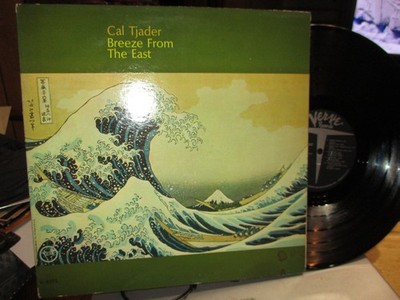 CAL TJADER BREEZE FROM THE EAST LP Vinyl Record 1964 VERVE MONO NM-