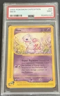 Pokemon 2002 Expedition Mew Non-Holo Card PSA 9