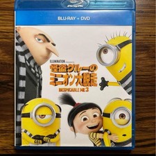 Minions The Great Escape DVD Region Free Tested Collectible