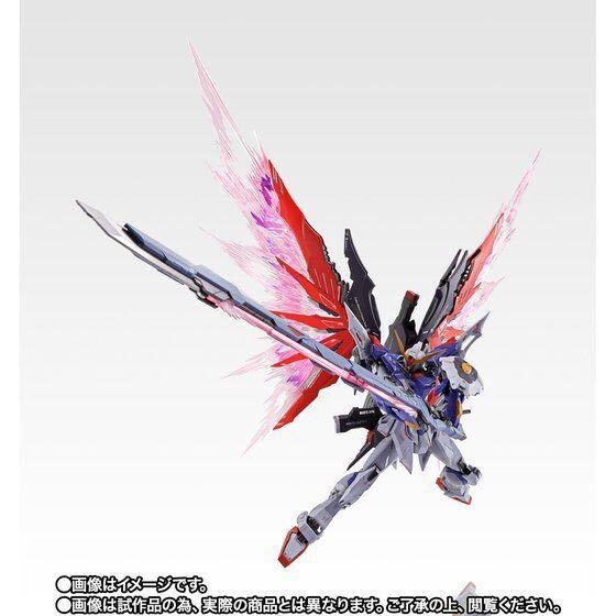Metal Build Destiny GUNDAM Soul Red ver. figure Bandai Tamashii