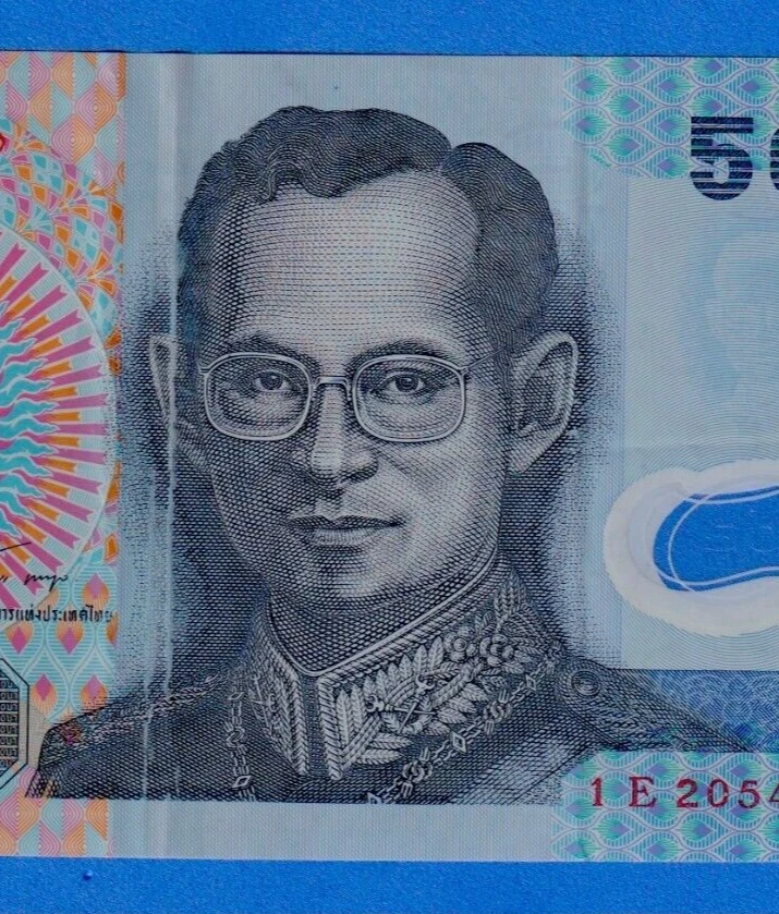 Thailand 50 Baht 1997 P-102a(4)  Circulated Polymer Note King Rama 1E 2054630 - Image 3 of 4
