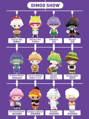 POP MART Dimoo Life University Series Figures Confirmed Blind Box