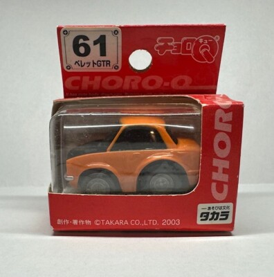 TAKARA Choro-Q Barrett GT-R #61