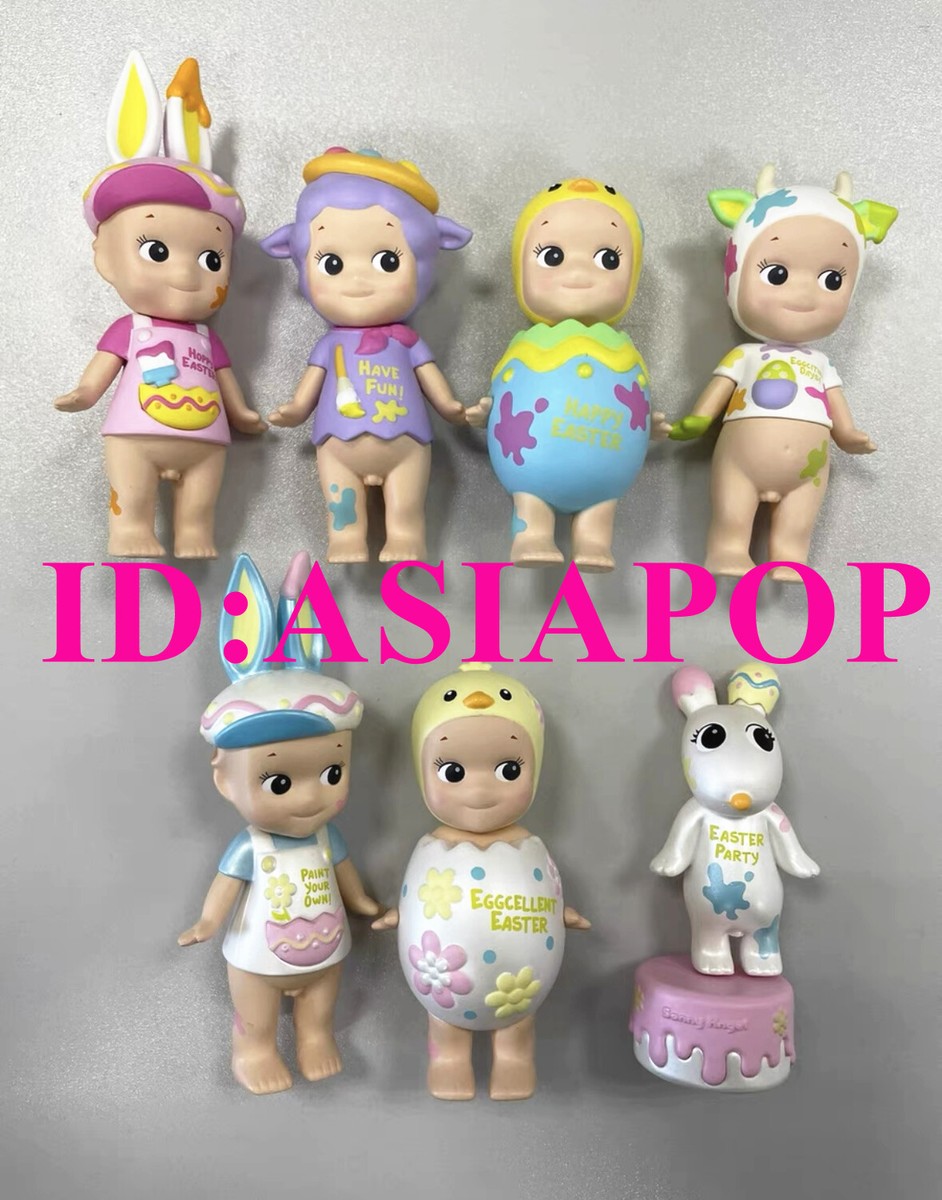 Authentic Sonny Angel 2018 Easter Series Mini Figure Confirmed