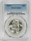 1954 S FRANKLIN HALF DOLLAR 50C PCGS CERTIFIED MS 65 MINT STATE UNC (655)