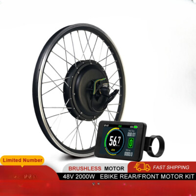 48V 2000W MTB Electric Bike Conversion Kit Brushless Front/Rear Hub Motor Wheel