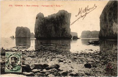 CPA AK VIETNAM - Tonkin - Baie d'Along - Parrages du ''Suily'' (94618)