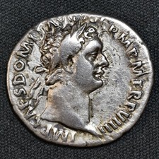 Domitian, 81-96 AD, AR Denarius, Minerva Reverse, RIC 689