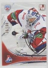 2013 Sereal KHL 6th Season Lokomotiv Yaroslavl Gold 38/100 Curtis Sanford 13o2