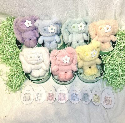 CJ Hendry Juju Easter Limited Edition COMPLETE SET - 7 | eBay