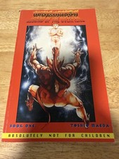 Toshio Maeda ? Urotsukid?ji: Legend of the Overfiend Manga ? Volume 1