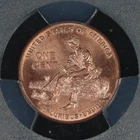2009-P Lincoln Bicentennial — photo from another recent sale
