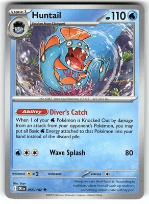 Corphish Common ME01: Mega Evolution 033/132 NM