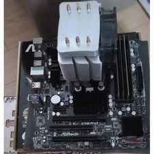 FX8300 CPU with Asus 970M PRO3 Motherboard - For Parts, Lightly Used