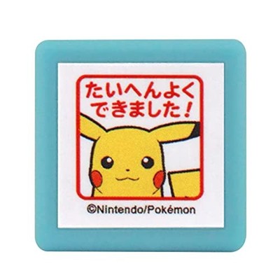 Kodomonokao Stamp Teacher Pokemon Mini Pon Stamp Pikachu - Very Good Job