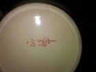 VTG Kutani Ware Shiramine Vase Large Red Orange Flowers Gold Trim OLD Mark — photo 7