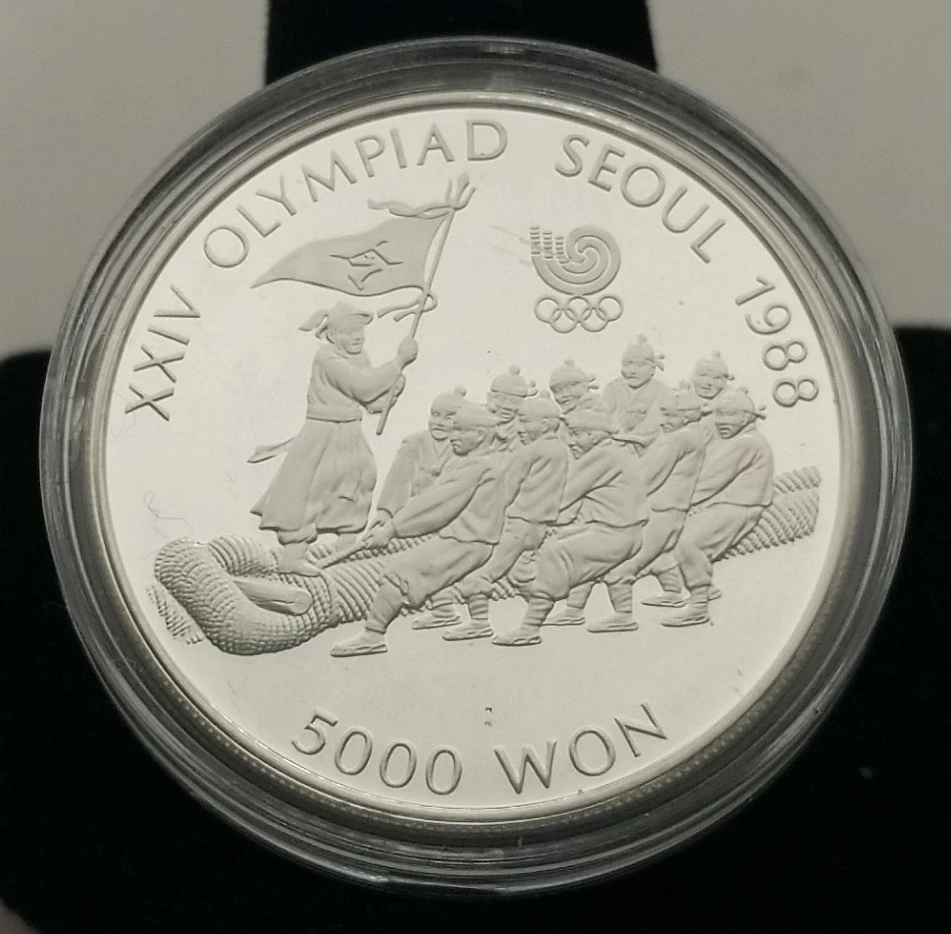 1986 Korean Coins for sale | eBay