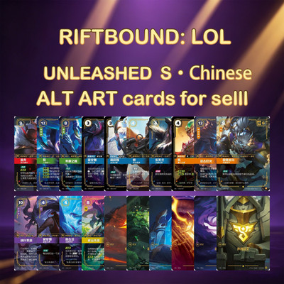 2025 Riftbound:LOL UNLEASHED all Alt Art cards for sell