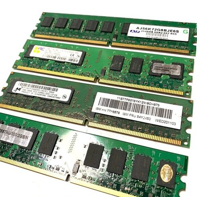512MB 1Rx8 PC2-5300U PC RAM Arbeitsspeicher 667 MHz